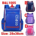Kids school bag 065 - Image 4