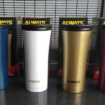 Travel Mug