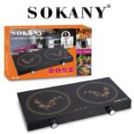 Halogen induction(Electric) cookers