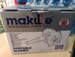 Makute blower 600w - Image 2