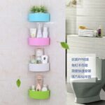 Bathroom  Shelf organizer