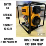 Benford Diesel engine - Image 2