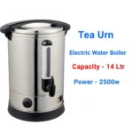 Tea urn 14litres