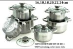 Edenberg stainless 12pcs - Image 2