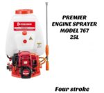 Engine sprayer 4 stroke - Image 2