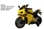 Lucky kid's motorbike - Image 2