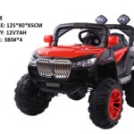 Toy Car