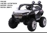 Toy Car - Image 2