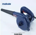 Makute blower 600w