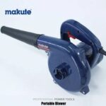 Makute blower 600w