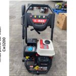 Kmax petrol car wash machine