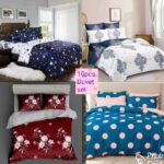 10pcs Cotton Duvet Set