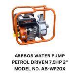 Arebos water pump 7.5hp