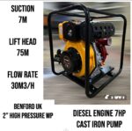 Benford Diesel engine