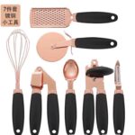 7pcs Kitchen gadget set