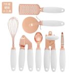 7pcs Kitchen gadget set - Image 2