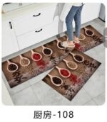 Kitchen mat set (2pcs) - Image 8