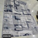 Bitiye Crown Carpet (6*9)