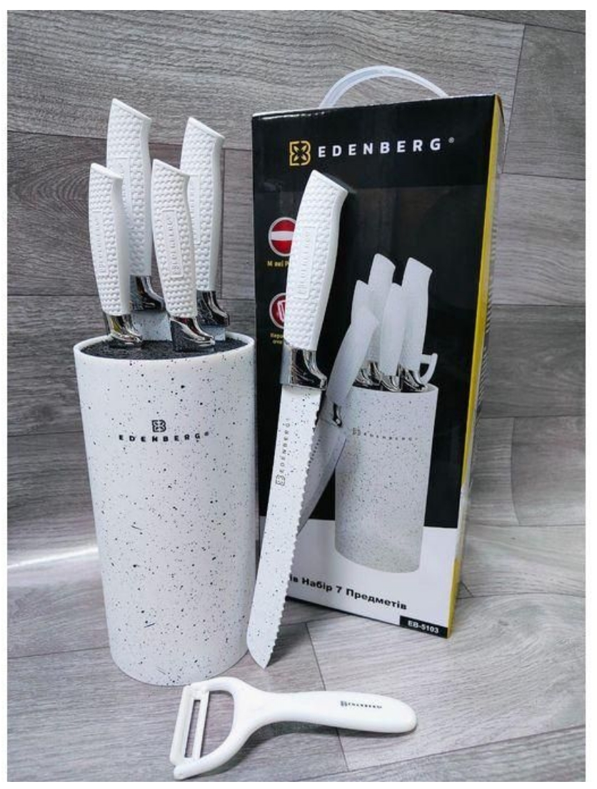 Screenshot_2024-08-16-07-18-34-64_700b574dbb54b56a05914adb0a37db48 Edenberg knife set - Image 1