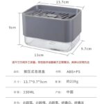 Kitchen sink Sponge pump - Image 3