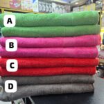 Towel